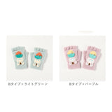 手袋 キッズ 子供 2way 通販 手ぶくろ てぶくろ ミトン 指なし カバー付き グローブ 男の子 女の子 ニット フード付き 防寒 防風 厚手 暖かい 秋 冬 通園 通学 幼稚園 小学生 アウトドア