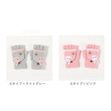 手袋 キッズ 子供 2way 通販 手ぶくろ てぶくろ ミトン 指なし カバー付き グローブ 男の子 女の子 ニット フード付き 防寒 防風 厚手 暖かい 秋 冬 通園 通学 幼稚園 小学生 アウトドア