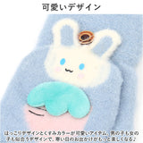 手袋 キッズ 子供 2way 通販 手ぶくろ てぶくろ ミトン 指なし カバー付き グローブ 男の子 女の子 ニット フード付き 防寒 防風 厚手 暖かい 秋 冬 通園 通学 幼稚園 小学生 アウトドア