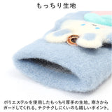 手袋 キッズ 子供 2way 通販 手ぶくろ てぶくろ ミトン 指なし カバー付き グローブ 男の子 女の子 ニット フード付き 防寒 防風 厚手 暖かい 秋 冬 通園 通学 幼稚園 小学生 アウトドア
