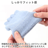 手袋 キッズ 子供 2way 通販 手ぶくろ てぶくろ ミトン 指なし カバー付き グローブ 男の子 女の子 ニット フード付き 防寒 防風 厚手 暖かい 秋 冬 通園 通学 幼稚園 小学生 アウトドア