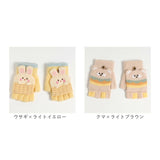 手袋 キッズ 子供 2way 通販 ミトン 手ぶくろ てぶくろ 指なし カバー付き グローブ 男の子 女の子 ニット フード付き 防寒 防風 厚手 暖かい 秋 冬 通園 通学 幼稚園 小学生 アウトドア