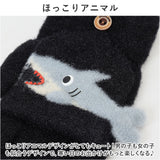 手袋 キッズ 子供 2way 通販 ミトン 手ぶくろ てぶくろ 指なし カバー付き グローブ 男の子 女の子 ニット フード付き 防寒 防風 厚手 暖かい 秋 冬 通園 通学 幼稚園 小学生 アウトドア