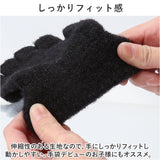 手袋 キッズ 子供 2way 通販 ミトン 手ぶくろ てぶくろ 指なし カバー付き グローブ 男の子 女の子 ニット フード付き 防寒 防風 厚手 暖かい 秋 冬 通園 通学 幼稚園 小学生 アウトドア