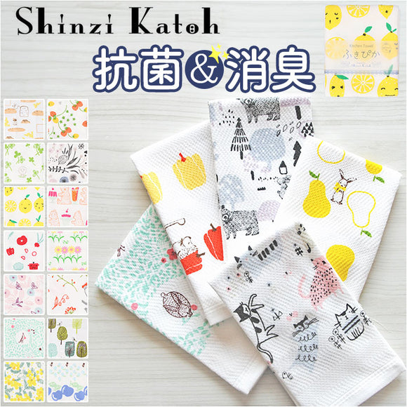 Shinzi Katoh ふきぴか プリント 通販 SKGT078 キッチンタオル ふきん 布巾 キッチンクロス 泉州タオル クロス タオル 約 32×38cm シンジカトウ 台拭き 抗菌 防臭 おしゃれ かわいい