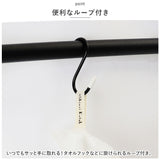 Shinzi Katoh ふきぴか プリント 通販 SKGT078 キッチンタオル ふきん 布巾 キッチンクロス 泉州タオル クロス タオル 約 32×38cm シンジカトウ 台拭き 抗菌 防臭 おしゃれ かわいい