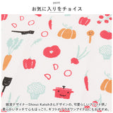Shinzi Katoh ふきぴか プリント 通販 SKGT078 キッチンタオル ふきん 布巾 キッチンクロス 泉州タオル クロス タオル 約 32×38cm シンジカトウ 台拭き 抗菌 防臭 おしゃれ かわいい