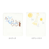 Shinzi Katoh ふきぴか 刺繍 通販 SKGT079 キッチンタオル ふきん 布巾 キッチンクロス 泉州タオル クロス タオル 約 32×38cm シンジカトウ 台拭き 抗菌 防臭 おしゃれ かわいい 贈り物