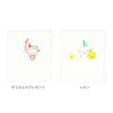 Shinzi Katoh ふきぴか 刺繍 通販 SKGT079 キッチンタオル ふきん 布巾 キッチンクロス 泉州タオル クロス タオル 約 32×38cm シンジカトウ 台拭き 抗菌 防臭 おしゃれ かわいい 贈り物