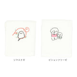 Shinzi Katoh ふきぴか 刺繍 通販 SKGT079 キッチンタオル ふきん 布巾 キッチンクロス 泉州タオル クロス タオル 約 32×38cm シンジカトウ 台拭き 抗菌 防臭 おしゃれ かわいい 贈り物