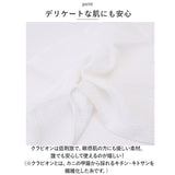 Shinzi Katoh ふきぴか 刺繍 通販 SKGT079 キッチンタオル ふきん 布巾 キッチンクロス 泉州タオル クロス タオル 約 32×38cm シンジカトウ 台拭き 抗菌 防臭 おしゃれ かわいい 贈り物