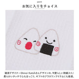 Shinzi Katoh ふきぴか 刺繍 通販 SKGT079 キッチンタオル ふきん 布巾 キッチンクロス 泉州タオル クロス タオル 約 32×38cm シンジカトウ 台拭き 抗菌 防臭 おしゃれ かわいい 贈り物
