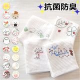Shinzi Katoh ふきぴか 刺繍 通販 SKGT079 キッチンタオル ふきん 布巾 キッチンクロス 泉州タオル クロス タオル 約 32×38cm シンジカトウ 台拭き 抗菌 防臭 おしゃれ かわいい 贈り物