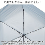 ウォーターフロント 折りたたみ傘 60cm 通販 Waterfront 傘 折り畳み傘 軽量 軽い レディース メンズ 大きめ 60センチ 超撥水 はっ水 コンパクト スキニーライト 通勤 通学 女性 男性