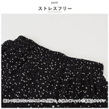 フレアスカート ロング 春 通販 ロングスカート スカート レディース 膝下丈 ミモレ丈 ロング丈 ミモレ丈スカート 水玉 ドット プリーツスカート 大人 かわいい ウエストゴム リゾート