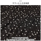 フレアスカート ロング 春 通販 ロングスカート スカート レディース 膝下丈 ミモレ丈 ロング丈 ミモレ丈スカート 水玉 ドット プリーツスカート 大人 かわいい ウエストゴム リゾート