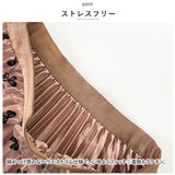 チュールスカート ロングスカート 通販 プリーツスカート ガーゼスカート プリーツ チュール ベール ハイウエスト ロング丈 ロング 体型カバー フォーマル きれいめ エレガント かわいい