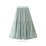 スカート プリーツスカート レディース 通販 プリーツ ロングスカート ミモレ フォーマル 透け感 裏地付き シースルー シフォン ふんわり 無地 切り替え 切替 キュート フェミニン