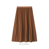 プリーツスカート スカート 通販 ミドル丈 ロングスカート プリーツ aライン Aライン 薄い ハイウエスト ロング ロング丈 上品 エレガント かわいい おしゃれ 大人 体型カバー