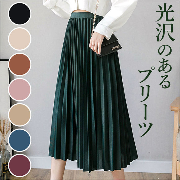 プリーツスカート スカート 通販 ミドル丈 ロングスカート プリーツ aライン Aライン 薄い ハイウエスト ロング ロング丈 上品 エレガント かわいい おしゃれ 大人 体型カバー