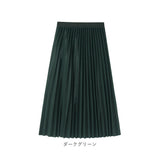 プリーツスカート スカート 通販 ミドル丈 ロングスカート プリーツ aライン Aライン 薄い ハイウエスト ロング ロング丈 上品 エレガント かわいい おしゃれ 大人 体型カバー