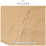 ジャンパースカート vネック ロング 通販 スカート Vネック ワンピース オールインワン ジャンスカ ロング丈 マキシ スリット ポケット 体型カバー おしゃれ 大人 ゆったり 袖なし