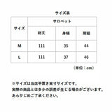 ジャンパースカート vネック ロング 通販 スカート Vネック ワンピース オールインワン ジャンスカ ロング丈 マキシ スリット ポケット 体型カバー おしゃれ 大人 ゆったり 袖なし