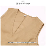 ジャンパースカート vネック ロング 通販 スカート Vネック ワンピース オールインワン ジャンスカ ロング丈 マキシ スリット ポケット 体型カバー おしゃれ 大人 ゆったり 袖なし