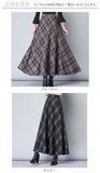ロングスカート 柄 スカート 通販 アンブレラスカート フレアスカート フレア Aラインスカート Aライン ハイウエスト ウール ロング ロング丈 レトロ チェック エレガント レディース