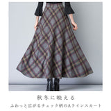 ロングスカート 柄 スカート 通販 アンブレラスカート フレアスカート フレア Aラインスカート Aライン ハイウエスト ウール ロング ロング丈 レトロ チェック エレガント レディース