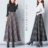 ロングスカート 柄 スカート 通販 アンブレラスカート フレアスカート フレア Aラインスカート Aライン ハイウエスト ウール ロング ロング丈 レトロ チェック エレガント レディース