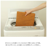 PallyPally パリーパリー キッチンマット 120cm 通販 洗える 薄型 マット はっ水加工 滑り止め すべり止め 洗濯機OK 洗濯機可 床暖房対応 裏面すべりにくい シンプル 毛足がない