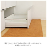 PallyPally パリーパリー キッチンマット 120cm 通販 洗える 薄型 マット はっ水加工 滑り止め すべり止め 洗濯機OK 洗濯機可 床暖房対応 裏面すべりにくい シンプル 毛足がない