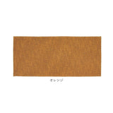 PallyPally パリーパリー キッチンマット 90cm 通販 洗える 薄型 マット はっ水加工 滑り止め すべり止め 洗濯機OK 洗濯機可 床暖房対応 裏面すべりにくい シンプル 毛足がない