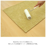 PallyPally パリーパリー キッチンマット 90cm 通販 洗える 薄型 マット はっ水加工 滑り止め すべり止め 洗濯機OK 洗濯機可 床暖房対応 裏面すべりにくい シンプル 毛足がない