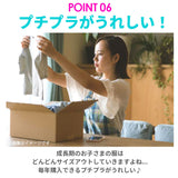 スクール水着 女の子 通販 ワンピース オールインワン 胸元 ライン スカート ショートパンツ 一体型 キッズ 水着 一体型 ワンピース型水着 ネームタグ 紛失防止 伸縮性 裏地付き 裏地