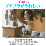 スクール水着 女の子 通販 ワンピース オールインワン 刺繍ステッチ スカート ショートパンツ 一体型 キッズ 水着 一体型 ワンピース型水着 ネームタグ 紛失防止 伸縮性 裏地付き 裏地