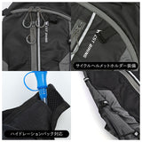 サイクリング リュック 通販 リュックサック バックパック ランニング サイクリングリュック ランニングリュック スポーツバッグ 大人 小さめ メンズ レディース ジョギング ハイキング