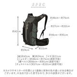 サイクリング リュック 通販 リュックサック バックパック ランニング サイクリングリュック ランニングリュック スポーツバッグ 大人 小さめ メンズ レディース ジョギング ハイキング