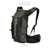 サイクリング リュック 通販 リュックサック バックパック ランニング サイクリングリュック ランニングリュック スポーツバッグ 大人 小さめ メンズ レディース ジョギング ハイキング