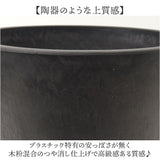 花器 花瓶 通販 SK円錐ロングポット フラワーベース 花びん 花 花入れ ホワイエ フラワーアレンジメント リサイクルプラポット SK花器 フローラルフォーム 吸水スポンジ プラスチック