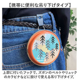 ポータブルミニ 蚊遣り 蚊やり 通販 蚊取り線香入れ 蚊取り線香ケース 蚊取り線香 ケース 入れ物 虫よけ 虫除け 蚊取り器 床置き 吊り下げ 小さい ポータブル コンパクト 持ち歩き DECOLE