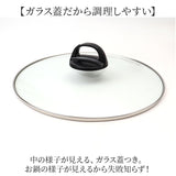 仕切り鍋 ih対応 通販 二色鍋 二食鍋 両手鍋 26cm 二食 鍋 仕切り お鍋 IH ガス火 仕切り鍋26cm アク取りお玉・汁きりお玉付 ヒロショウ SKN-26 万能鍋 しゃぶしゃぶ鍋 すきやき鍋 火鍋