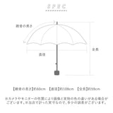 折りたたみ 通販 折りたたみ傘 耐風 60cm 耐風傘 折りたたみ 折り畳み 雨傘 アンブレラ 無地 シンプル さかさかさ SAKASAKASA 通勤 通学 レディース雨傘 メンズ雨傘 男女兼用雨傘