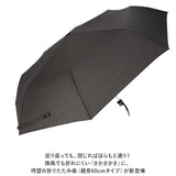 折りたたみ 通販 折りたたみ傘 耐風 60cm 耐風傘 折りたたみ 折り畳み 雨傘 アンブレラ 無地 シンプル さかさかさ SAKASAKASA 通勤 通学 レディース雨傘 メンズ雨傘 男女兼用雨傘