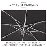 折りたたみ 通販 折りたたみ傘 耐風 60cm 耐風傘 折りたたみ 折り畳み 雨傘 アンブレラ 無地 シンプル さかさかさ SAKASAKASA 通勤 通学 レディース雨傘 メンズ雨傘 男女兼用雨傘