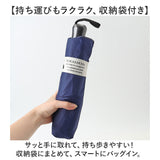 折りたたみ傘 メンズ 耐風 通販 折り畳み傘 65cm 65センチ 耐風傘 雨傘 軽量 さかさかさ SAKASAKASA グラスファイバー かさ 傘 カサ レディース 大きめ メンズ傘 紳士傘 レディース傘