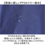 折りたたみ傘 メンズ 耐風 通販 折り畳み傘 65cm 65センチ 耐風傘 雨傘 軽量 さかさかさ SAKASAKASA グラスファイバー かさ 傘 カサ レディース 大きめ メンズ傘 紳士傘 レディース傘