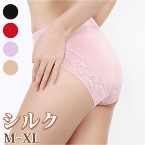 シルク ブラ ショーツ レディース 通販  シルクショーツ パンツ パンティ パンティー ローライズ 下着 アンダーウェア シンプル 絹 通気性 肌に優しい