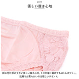 シルク ブラ ショーツ レディース 通販  シルクショーツ パンツ パンティ パンティー ローライズ 下着 アンダーウェア シンプル 絹 通気性 肌に優しい